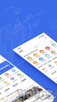 开鲁信息港