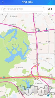 青松用车