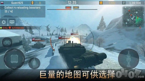 烽火前线
