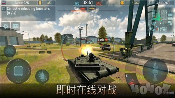 烽火前线