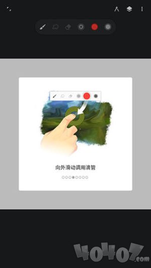 Painter安卓版