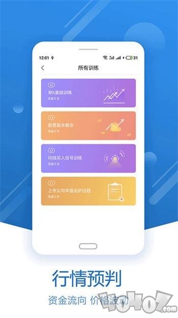 btcclicks怎么注册