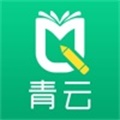 青云