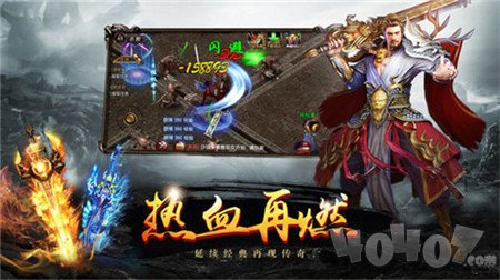 超变征途新开传奇网