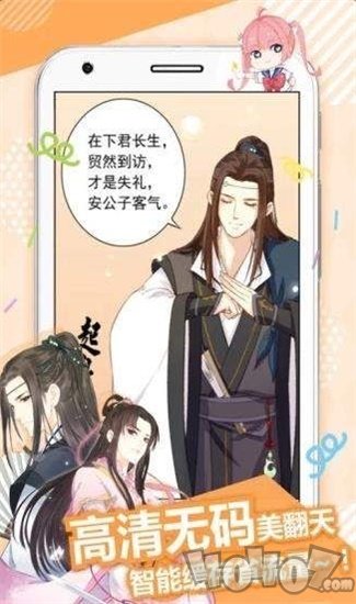 acg里世界