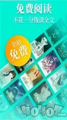 白云小说