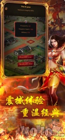 杀戮大极品合击新开传奇发布网