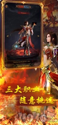 杀戮大极品合击新开传奇发布网