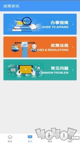 庆阳公积金