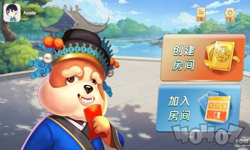 不要做大挑战