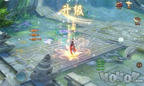 风雷神帝传