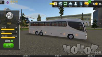 超级驾驶模拟3D客车