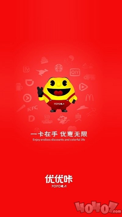 优优咔