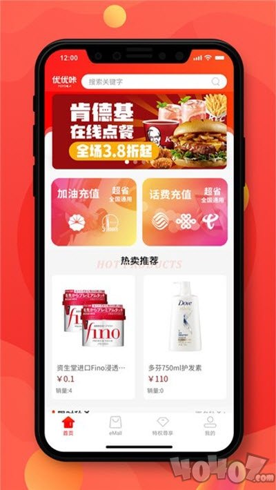 优优咔