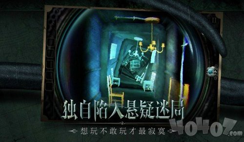 不存在的影子