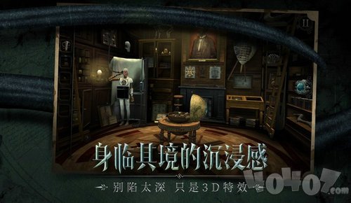 不存在的影子