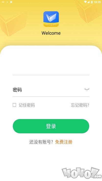 融益学