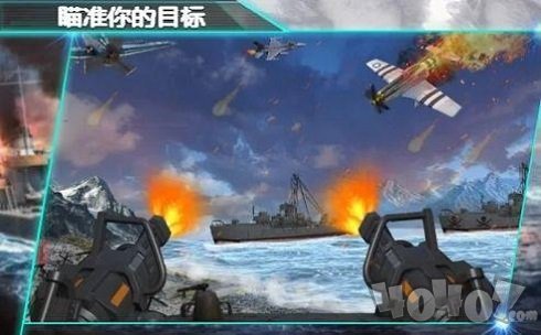 呼叫的海滩防御