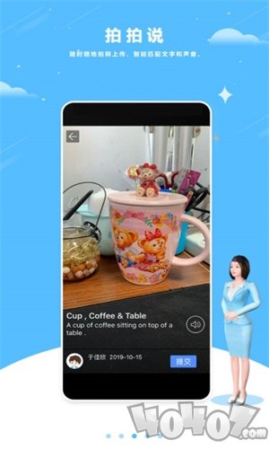 海豚口语