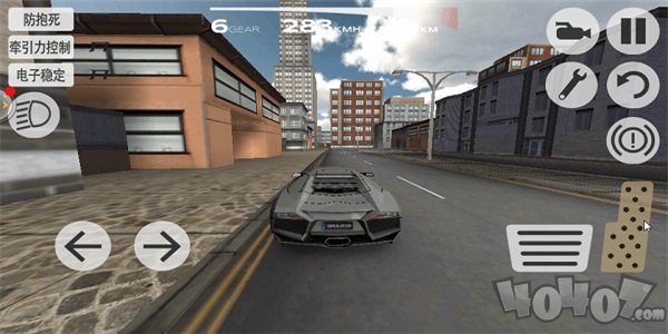 超凡赛车2