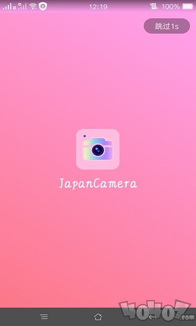 日系修图
