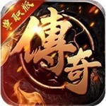 新开变态传奇发布网