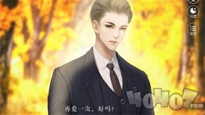 国民女神寻爱记
