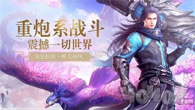 狂神无双之剑来江湖