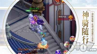 狂神无双之剑来江湖