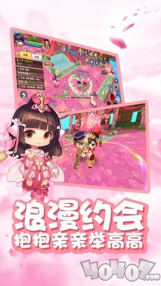 彩虹岛历险记