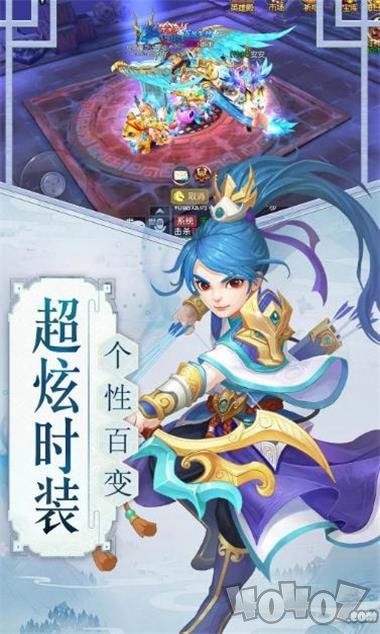 神话诛仙