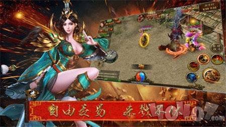 新开盘古冰雪打金传奇