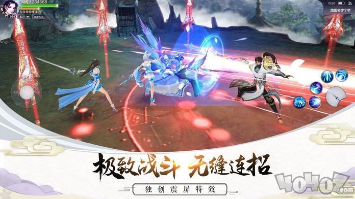 剑门小师叔