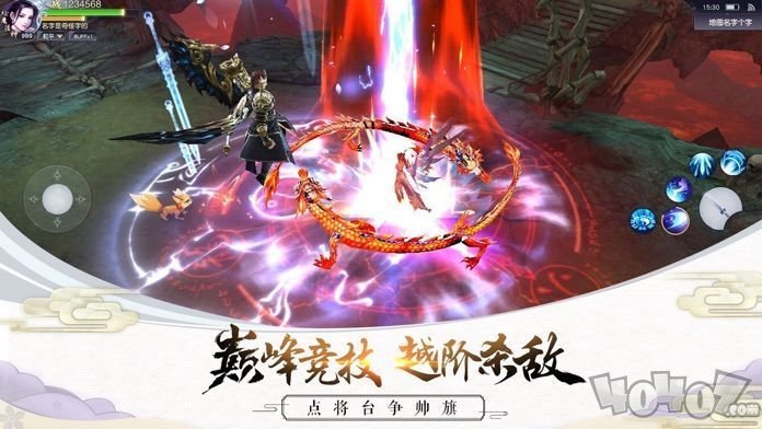 剑门小师叔