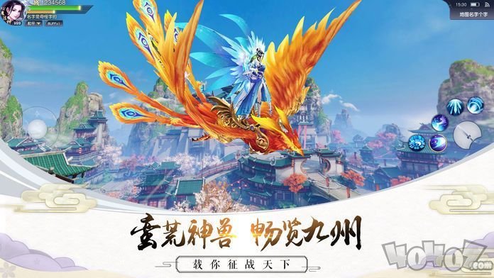 剑门小师叔