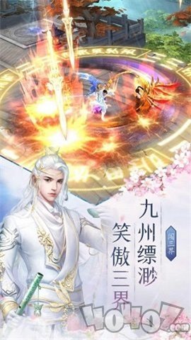 北月苍穹
