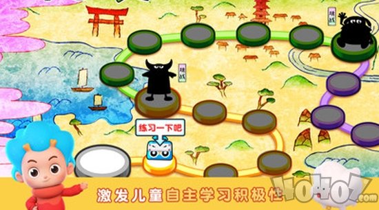 幼儿数学