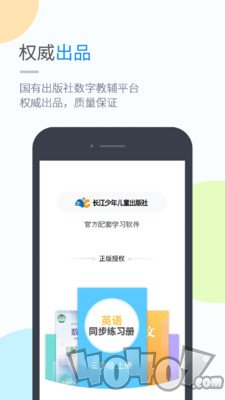 蒄缇雅学习
