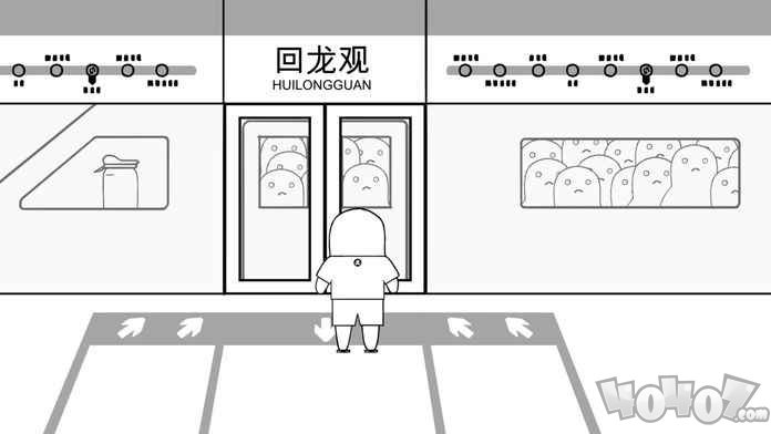 没有人知道的大冒险