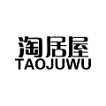 淘居屋商家
