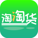淘淘货