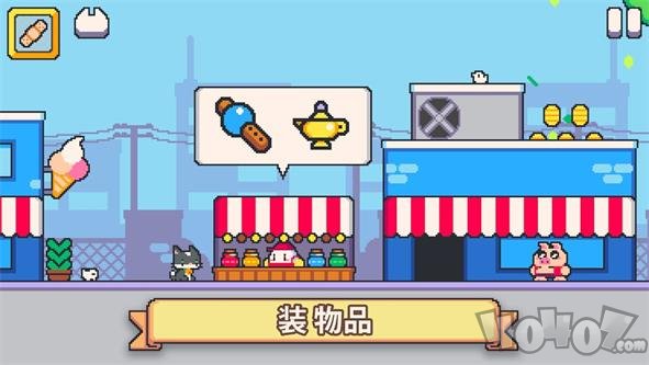 超级猫故事2
