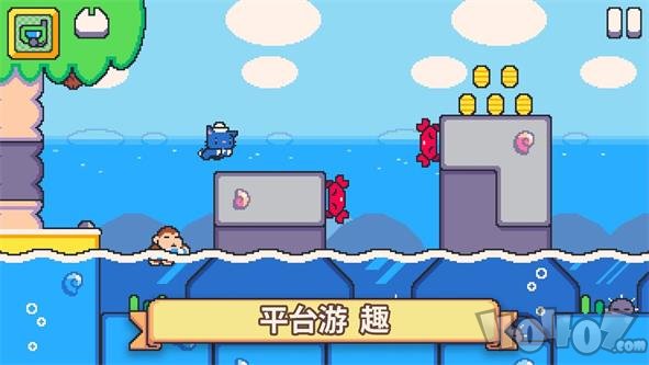 超级猫故事2