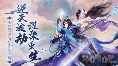 圣墟遮天完美世界