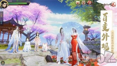 轩辕剑之幻灵迷踪