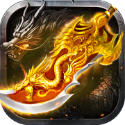 新开闲云斩魂诀传奇