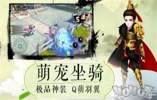 太上图腾