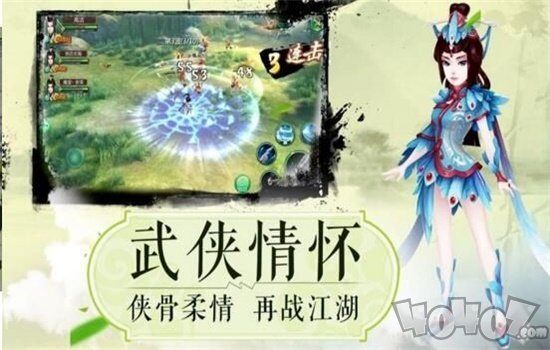太上图腾