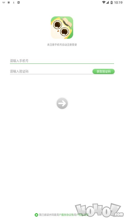 玩着读书
