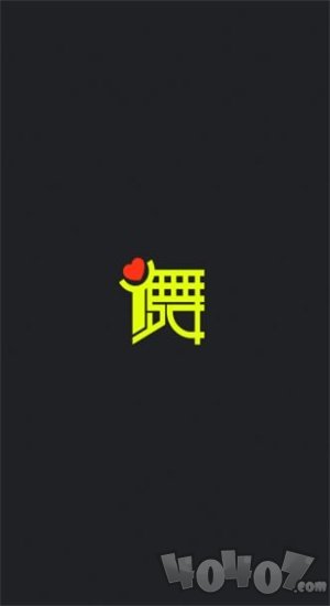 i舞